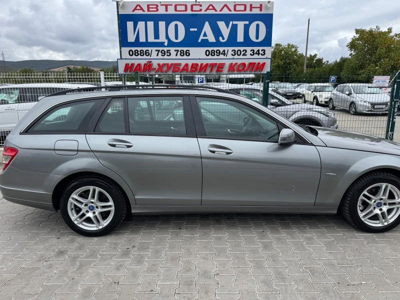 Mercedes-Benz C 220 CDI 170к.с ЕВРО5 Ръчка, снимка 7 - Автомобили и джипове - 52831588