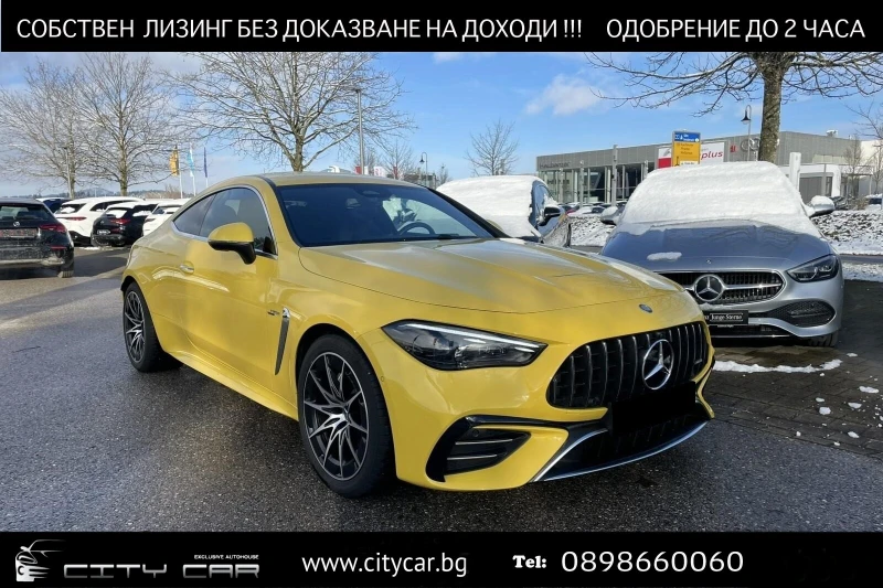 Mercedes-Benz CLE 53 AMG/4-MATIC/COUPE/DIGITAL LIGHT/KEYLESS/360/