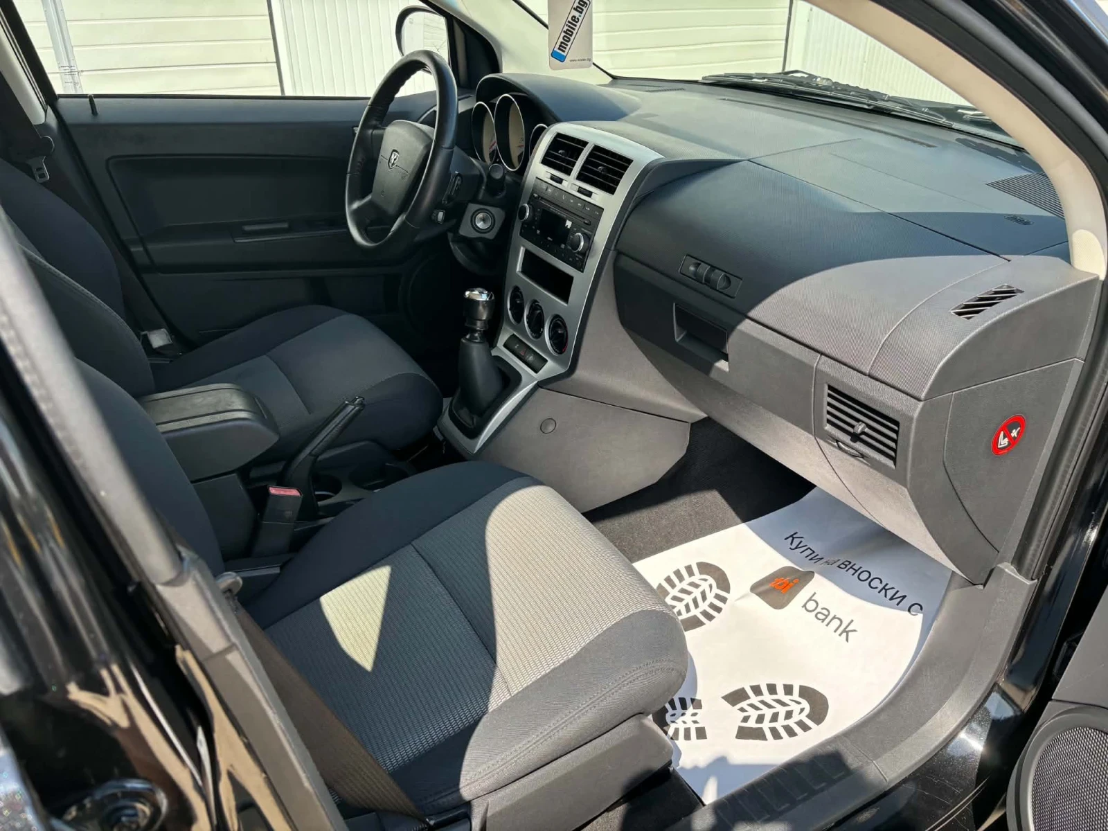 Dodge Caliber 2.0crdi * Nova* UNIKAT* , снимка 16 - Автомобили и джипове - 38778525