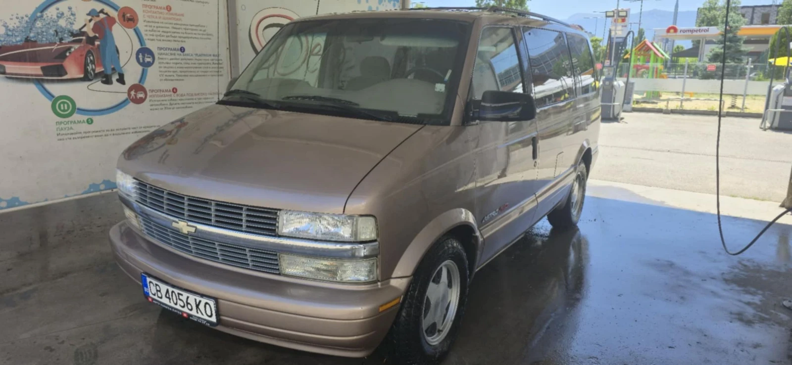 Chevrolet Astro 4.3.v6.4x4  | Mobile.bg   13