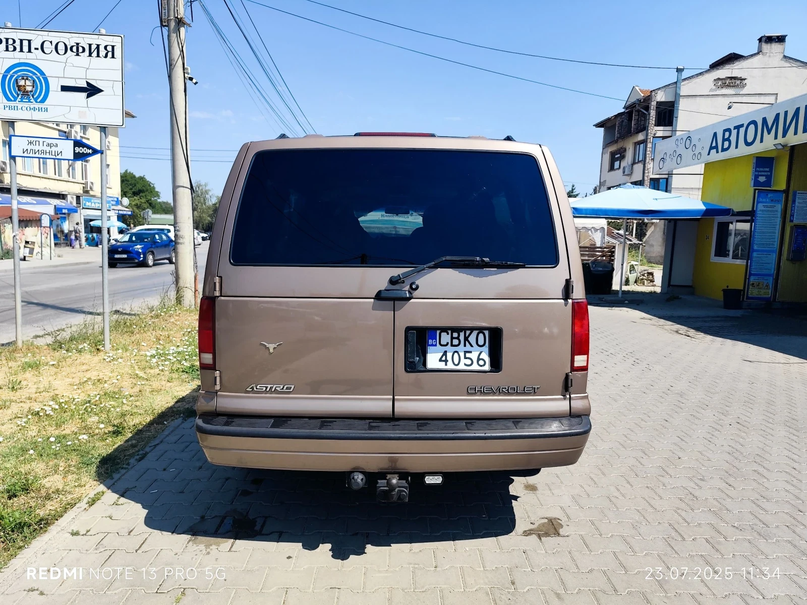 Chevrolet Astro 4.3.v6.4x4  | Mobile.bg   11