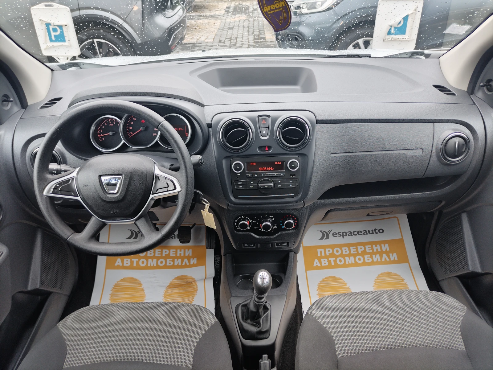 Dacia Lodgy 1.5dCi/95к.с - изображение 8