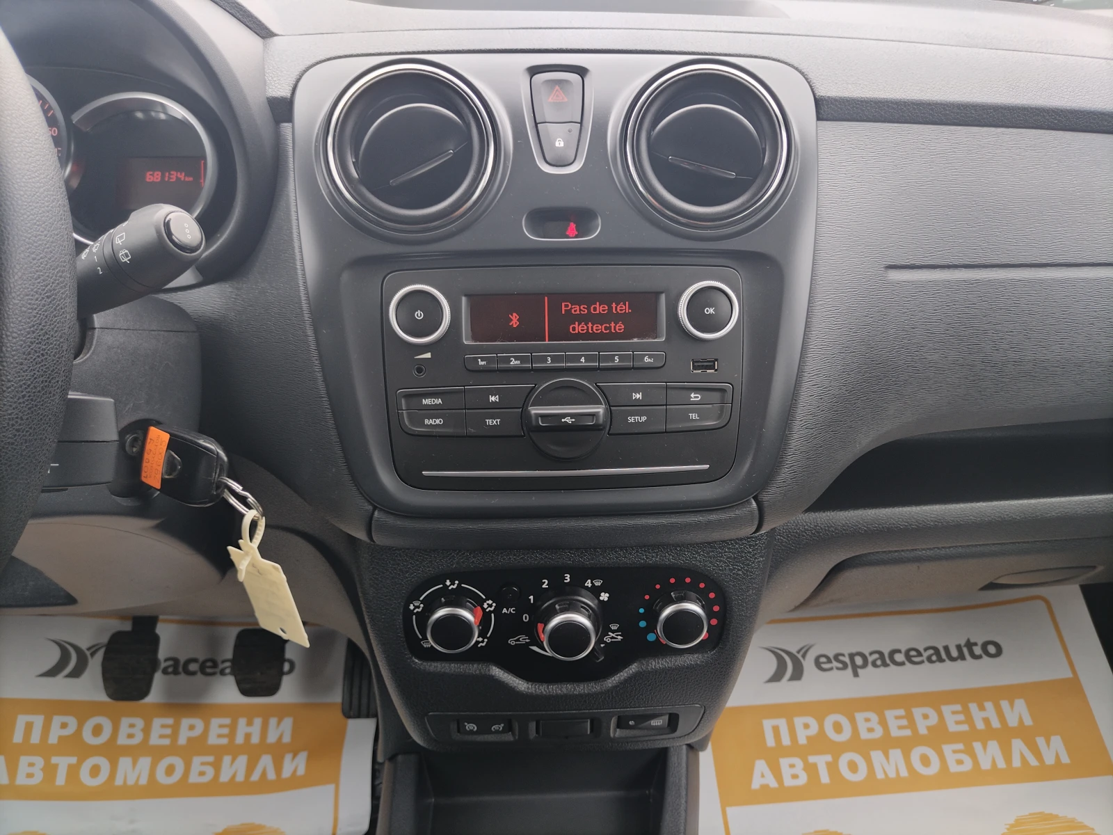 Dacia Lodgy 1.5dCi/95к.с - изображение 10