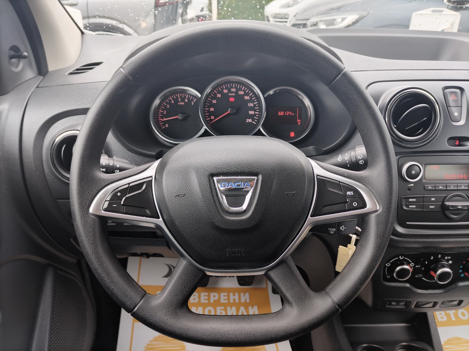 Dacia Lodgy 1.5dCi/95к.с - изображение 9