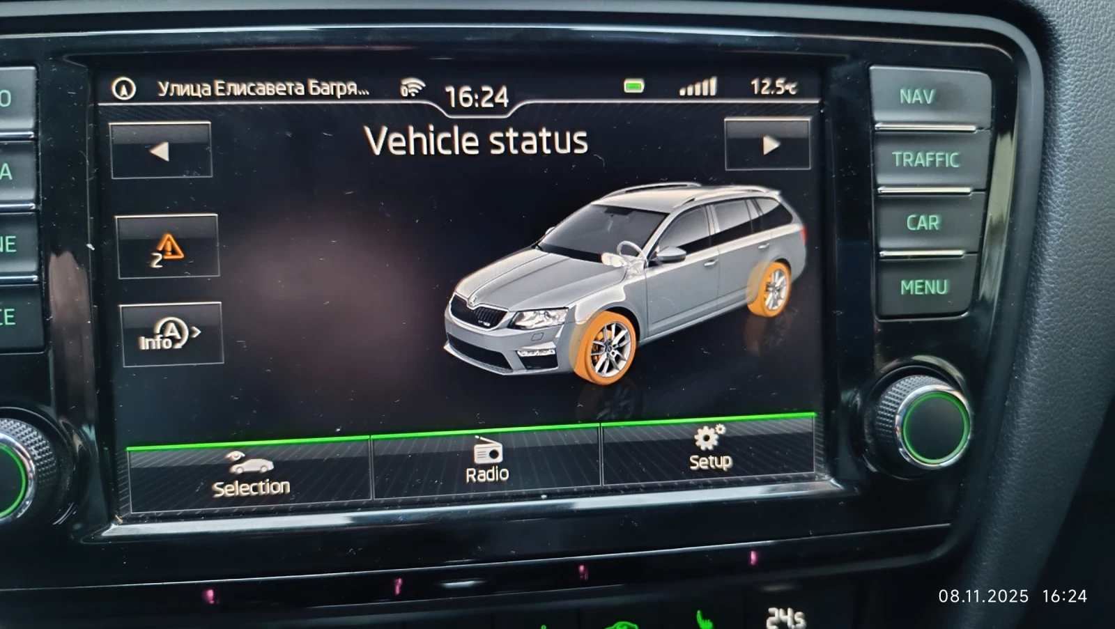 Skoda Octavia TDI 2.0VRS 184kc. | Mobile.bg   17