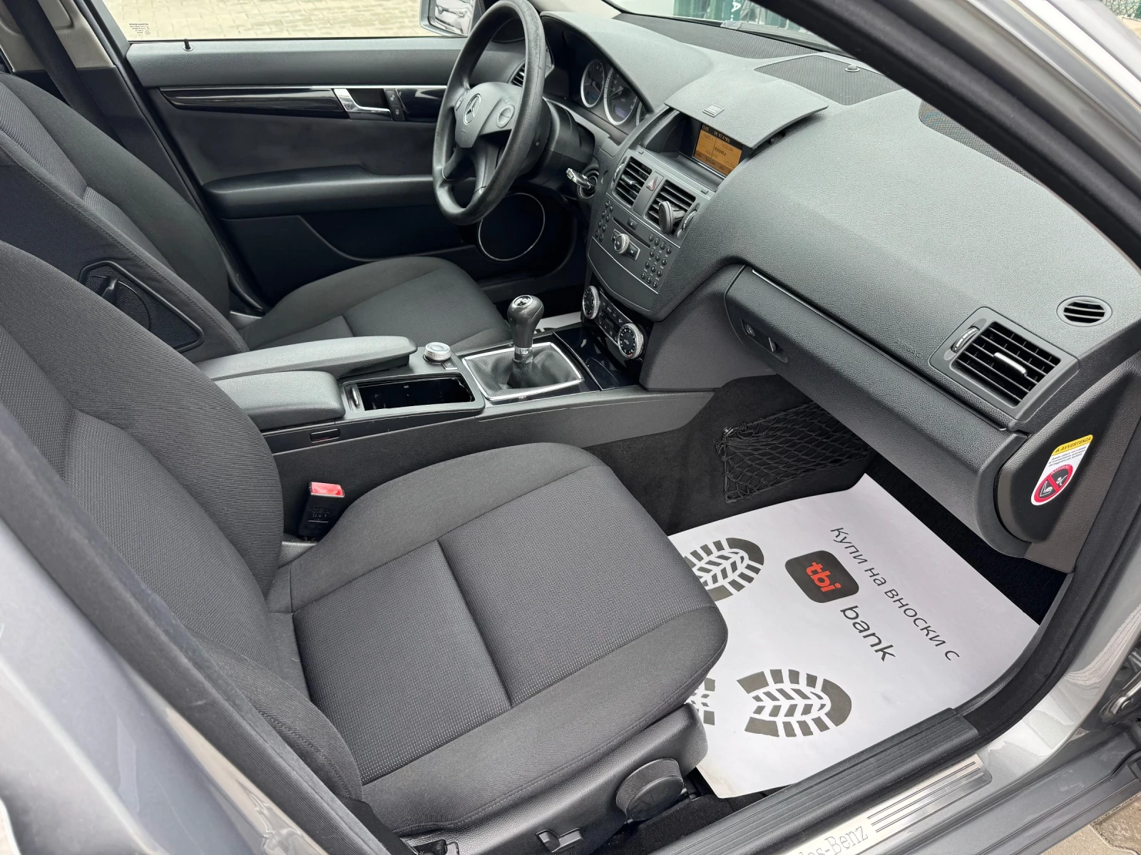 Mercedes-Benz C 220 CDI 170�.� ����5 ����� | Mobile.bg � ����������� 10