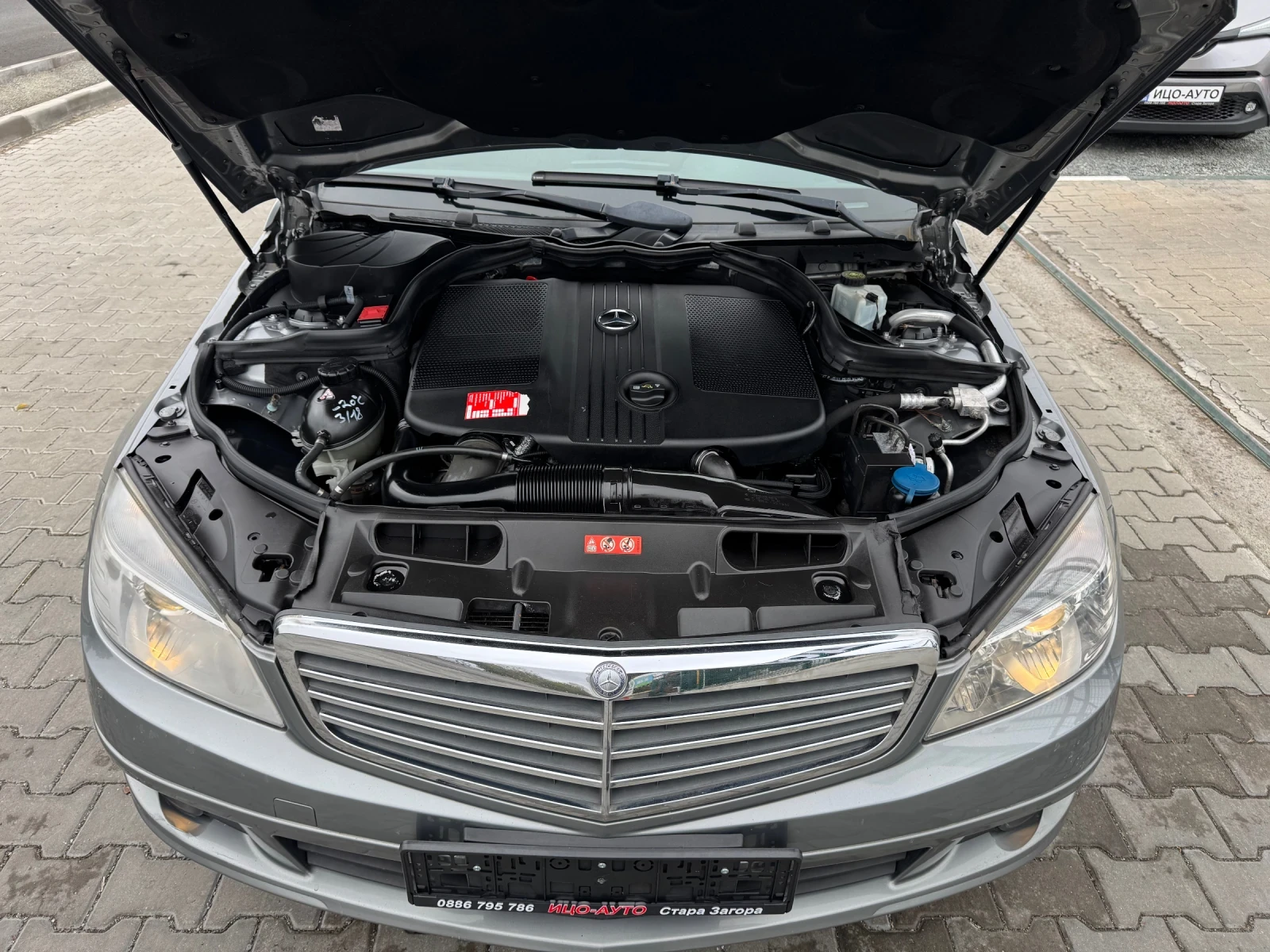 Mercedes-Benz C 220 CDI 170�.� ����5 ����� | Mobile.bg � ����������� 14