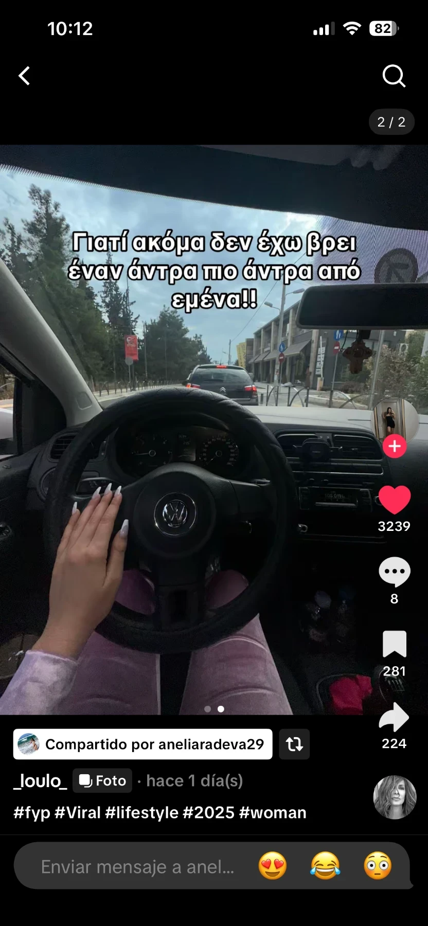 VW Golf LPG /  AMBIENTE - изображение 5