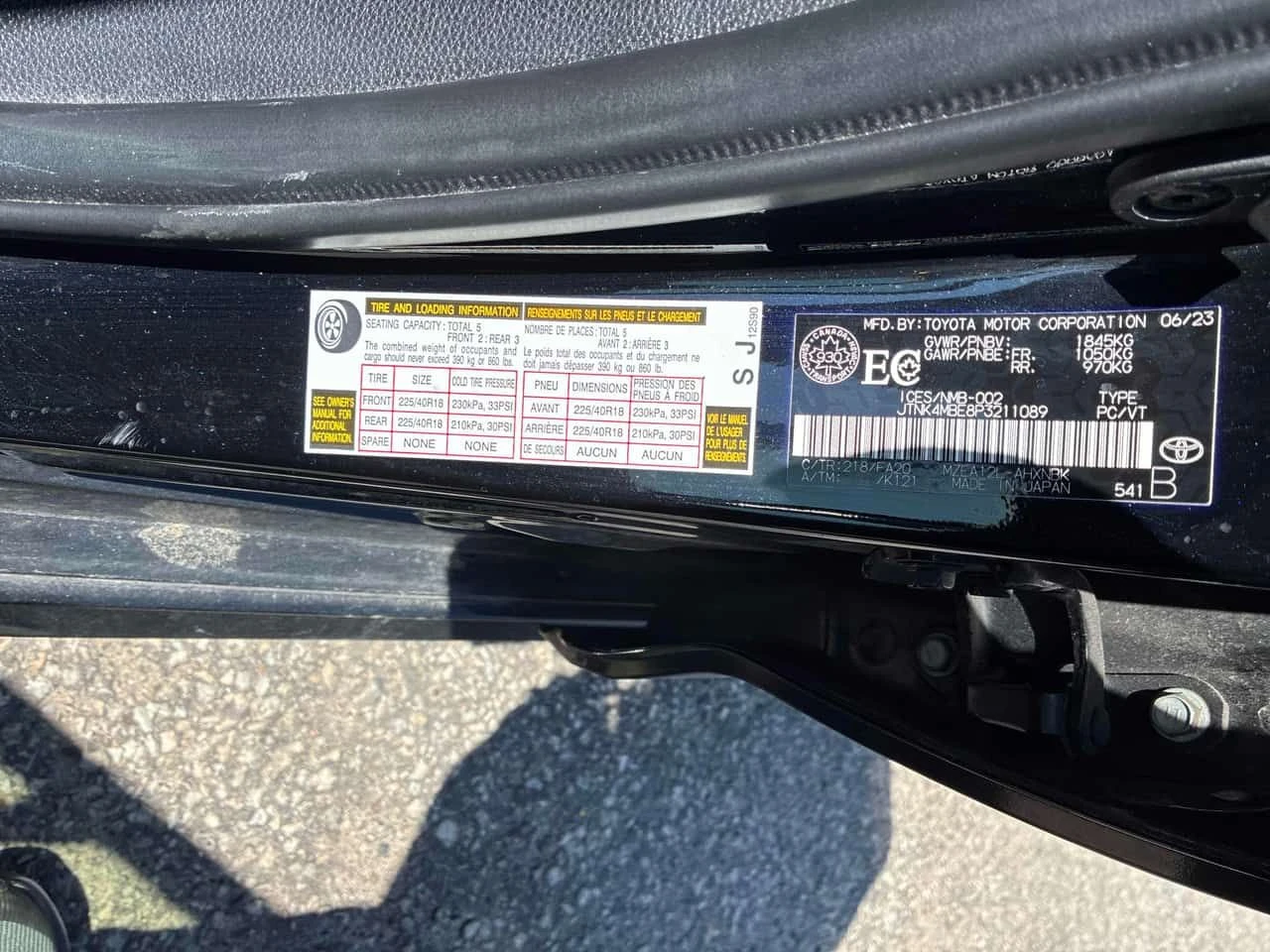 Toyota Corolla * CVT * CARFAX * ���� �� �� | Mobile.bg � ����������� 11