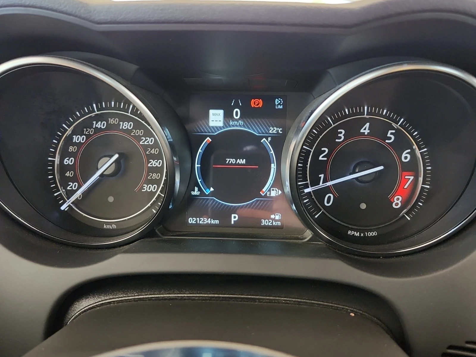Jaguar F-Type R-DYNAMIC, снимка 10 - Автомобили и джипове - 54975274
