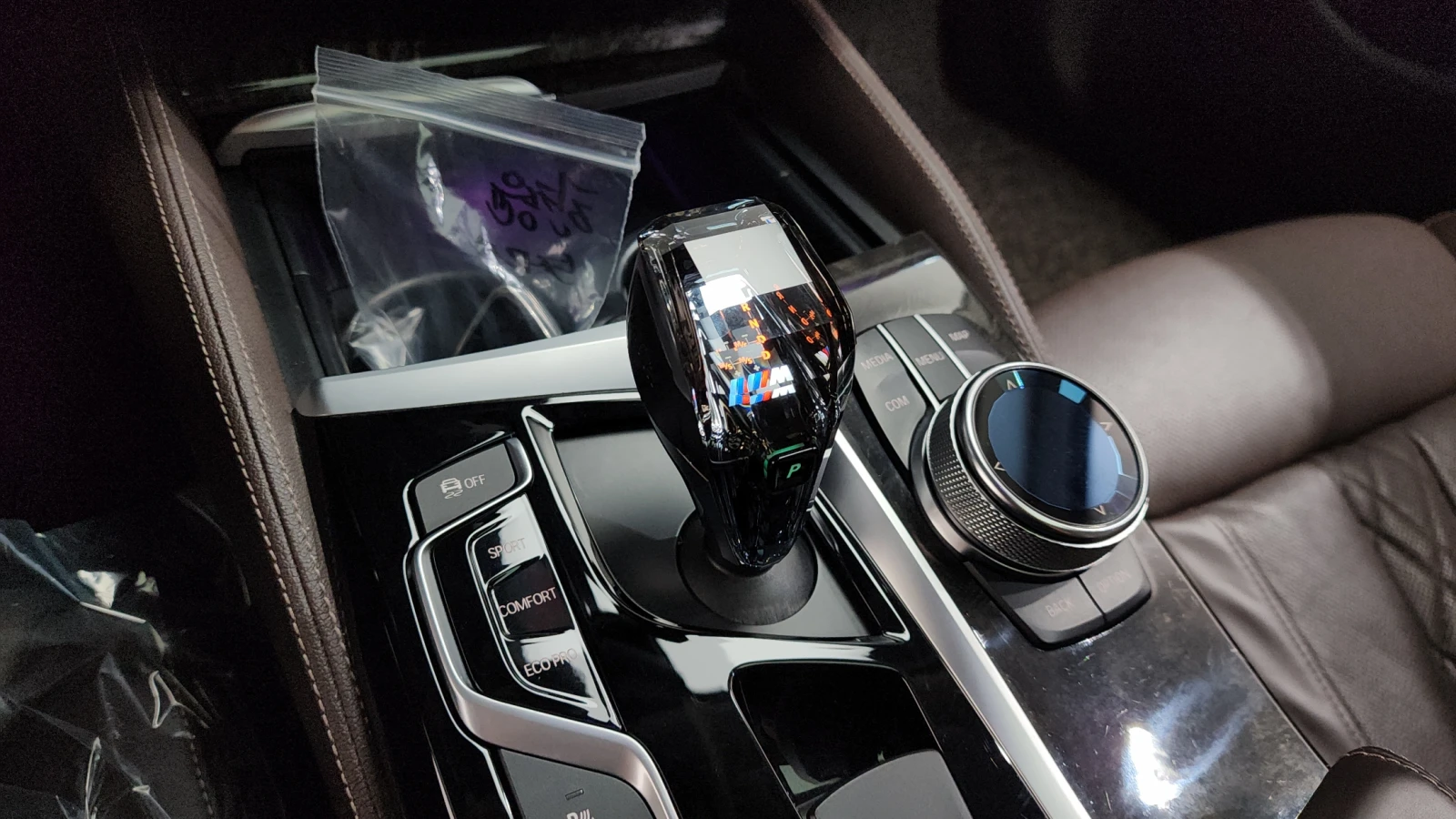 BMW 540 КРАЙНА ЦЕНА, снимка 10 - Автомобили и джипове - 56060187