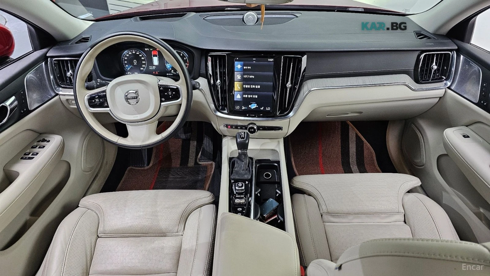 Volvo V60 CROSS COUNTRY* T5 PRO* AWD* �����* 360* �����*  | Mobile.bg � ����������� 7