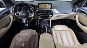 BMW X3 M40i* HUD* BLIND SPOT* ЕЛ. БАГАЖНИК* КРАЙНА ЦЕНА, снимка 7