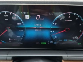 Mercedes-Benz GLE 450* CARFAX* АВТОКРЕДИТ БЕЗ ПЪРВОНАЧАЛНА ВНОСКА* , снимка 10