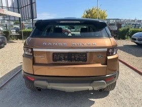 Land Rover Range Rover Evoque 4x4 *  * MERIDIAN *  | Mobile.bg    5