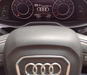 Обява за продажба на Audi Q7 3.0 PRESTIGE FULL ~28 500 лв. - изображение 8
