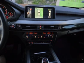 BMW X5 3.0D 258.    !! | Mobile.bg    11