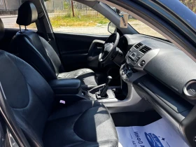 Toyota Rav4 | Mobile.bg    11