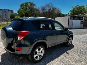Toyota Rav4 | Mobile.bg    3