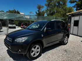 Toyota Rav4 | Mobile.bg    2