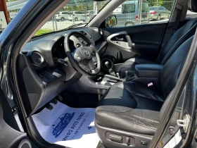 Toyota Rav4 | Mobile.bg    9