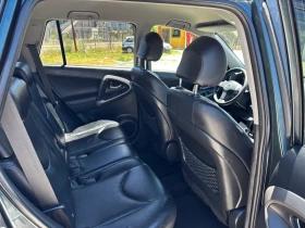 Toyota Rav4 | Mobile.bg    8