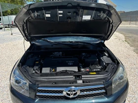 Toyota Rav4 | Mobile.bg    12