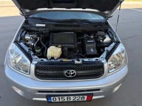 Toyota Rav4 2.0 D4D - 7300 лв. - 31980096 15