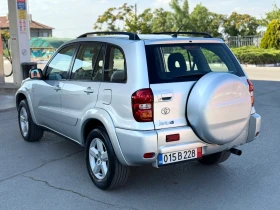 Toyota Rav4 2.0 D4D - 7300 лв. - 31980096 7
