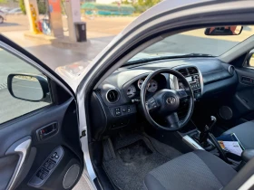 Toyota Rav4 2.0 D4D - 7300 лв. - 31980096 9