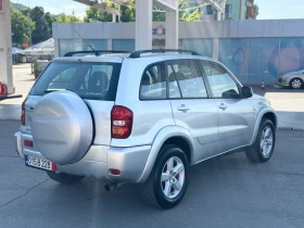 Toyota Rav4 2.0 D4D - 7300 лв. - 31980096 5