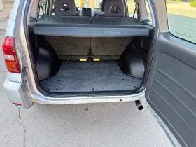 Toyota Rav4 2.0 D4D - 7300 лв. - 31980096 11