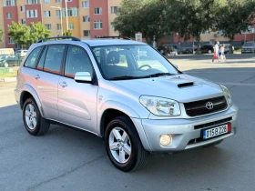 Toyota Rav4 2.0 D4D - 7300 лв. - 31980096 3