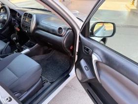 Toyota Rav4 2.0 D4D - 7300 лв. - 31980096 13