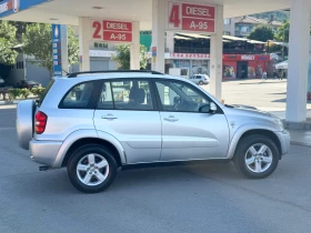 Toyota Rav4 2.0 D4D - 7300 лв. - 31980096 4
