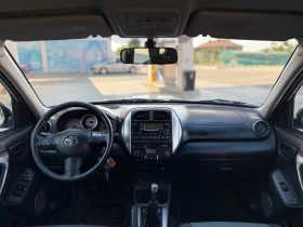 Toyota Rav4 2.0 D4D - 7300 лв. - 31980096 14