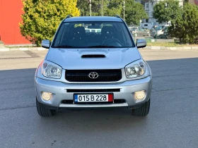 Toyota Rav4 2.0 D4D - 7300 лв. - 31980096 2