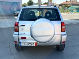 Toyota Rav4 2.0 D4D - 7300 лв. - 31980096 6