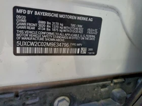 BMW X7 3.0L 6 All wheel drive - 61000 лв. / 31188.80 € - 69247770 6