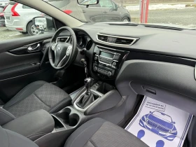 Nissan Qashqai (KATO НОВА), снимка 15