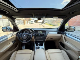 BMW X3 ///M-PAKET///2.0D-AVTOMAT-4X4-184к.с-FULL - 11500 € / 22492.04 лв. - 97729075 11