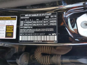 Mercedes-Benz GLC 300 4MATIC AMG PKG| BURMESTER| ПОДГРЕВ | Auto.bg — изображение 13