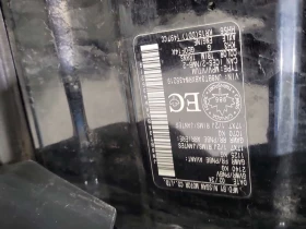 Nissan Rogue S| PANORAMA| 2 �����|  | Mobile.bg � ����� ������ 15