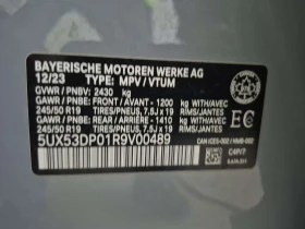 BMW X3  | XDRIVE30I | NARDO | HEAD-UP | DIGITAL |  | Mobile.bg � ����� ������ 15
