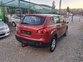 Nissan Qashqai | Mobile.bg � ����� ������ 5