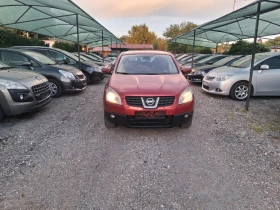 Nissan Qashqai | Mobile.bg � ����� ������ 3