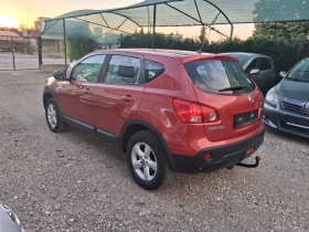 Nissan Qashqai | Mobile.bg � ����� ������ 6