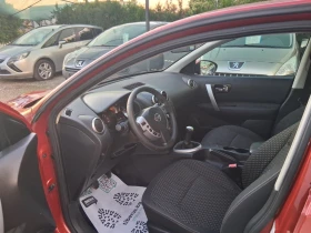 Nissan Qashqai | Mobile.bg � ����� ������ 8