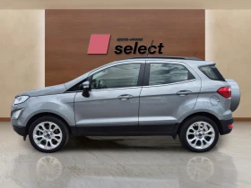 Ford EcoSport 1.0 EcoBoost | Auto.bg — изображение 8