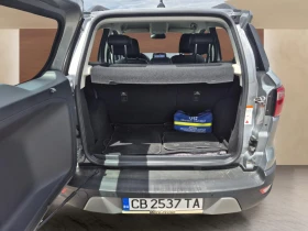 Ford EcoSport 1.0 EcoBoost | Auto.bg — изображение 12